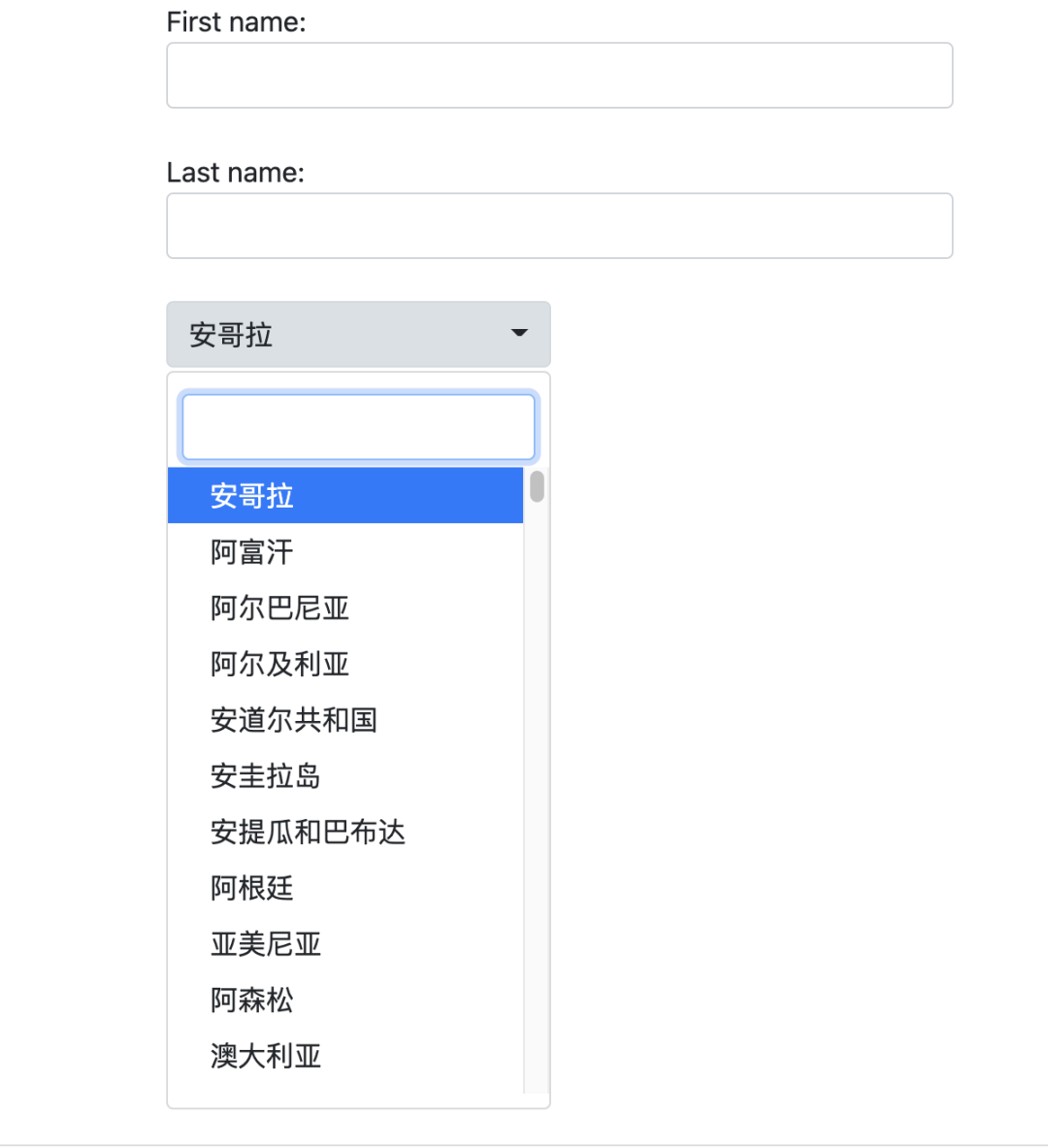 基于bootstrap-select插件的简易实现方法-表单下拉列表