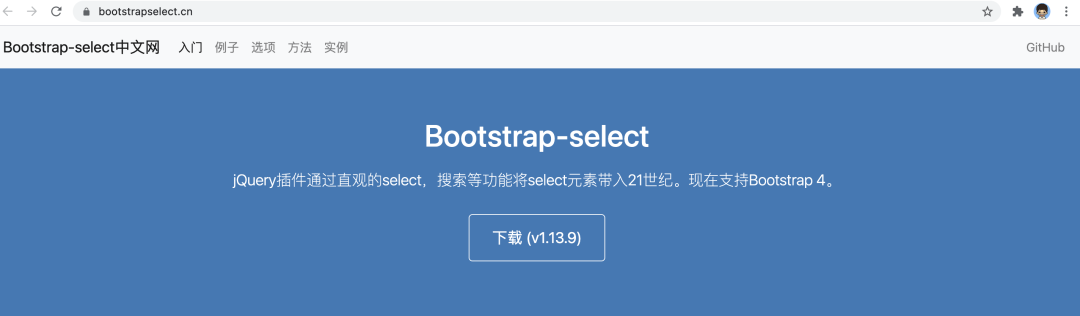 基于bootstrap-select插件的简易实现方法-表单下拉列表