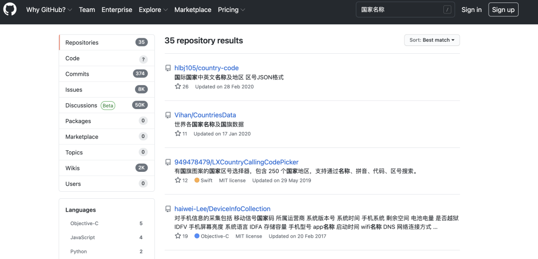 基于bootstrap-select插件的简易实现方法-表单下拉列表