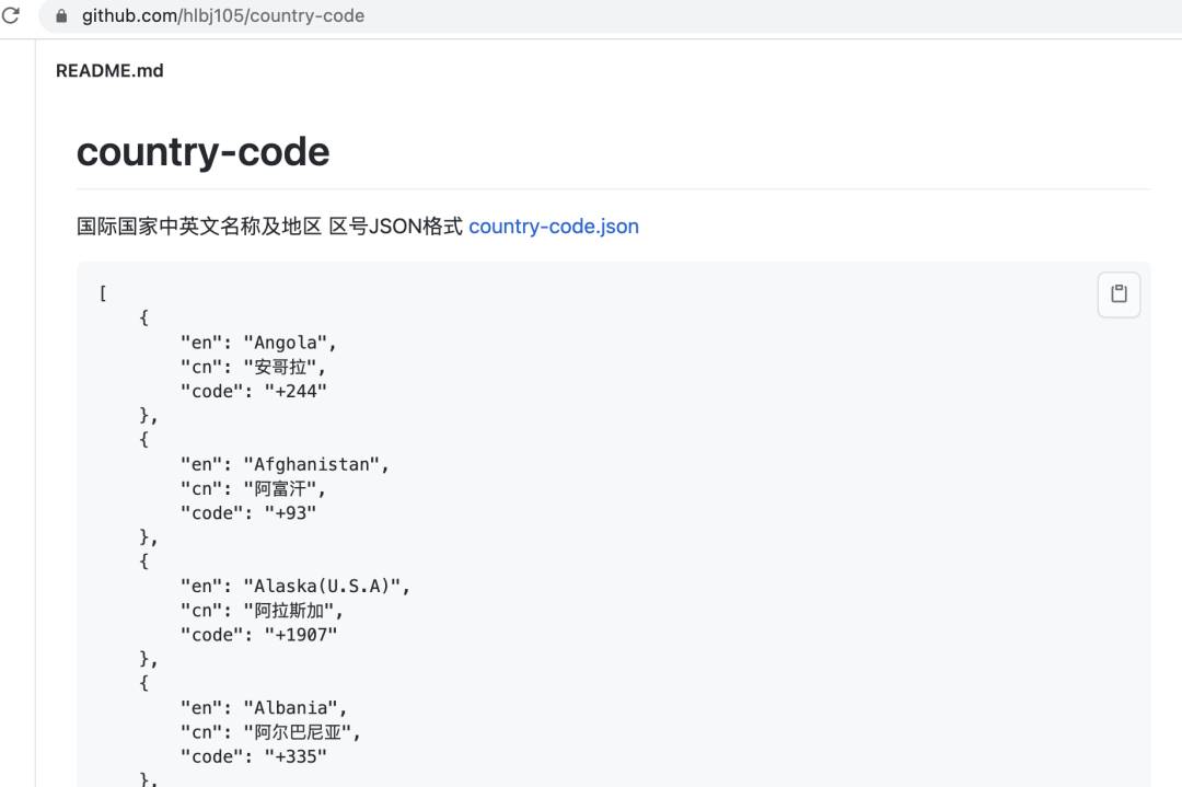基于bootstrap-select插件的简易实现方法-表单下拉列表