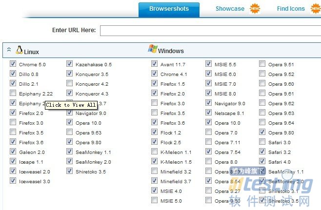 有什么更好的工具或是解决方法？浏览器兼容的方法
