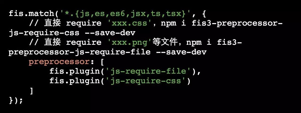 百度@王福朋：重构新闻webapp的条件有这么几个？