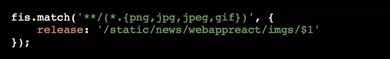 百度@王福朋：重构新闻webapp的条件有这么几个？