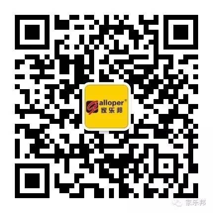 JS防水涂料是什么鬼？拼音字头的JS有哪些？