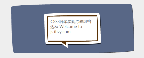 最新的CSS3插件，在线演示源码下载，纯CSS3实现自定义