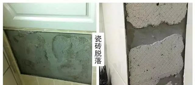 为什么家里墙上的瓷砖一敲就会有闷响声吗？