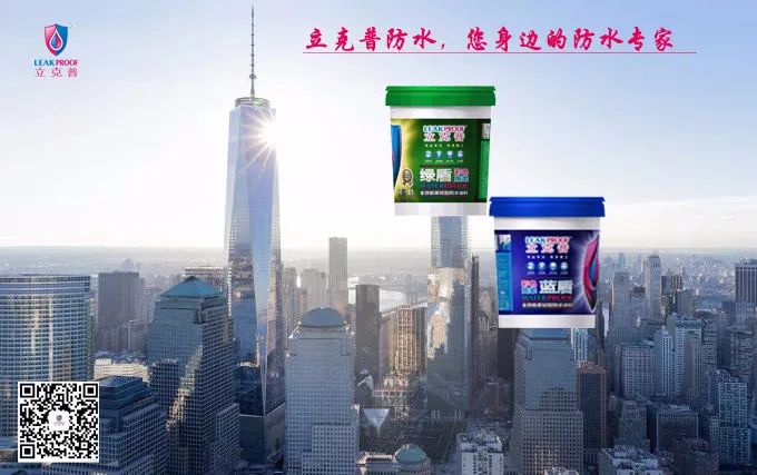 聚合物水泥防水涂料JS防水涂料施工要注意什么？有哪些？