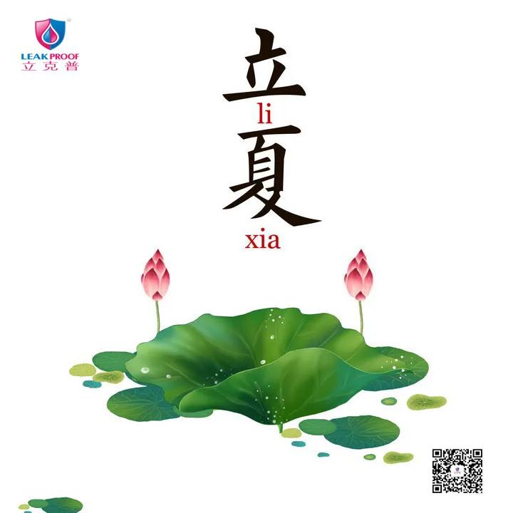 聚合物水泥防水涂料JS防水涂料施工要注意什么？有哪些？