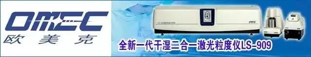 导读聚合物水泥防水涂是和水泥、石英砂、轻重质碳酸钙