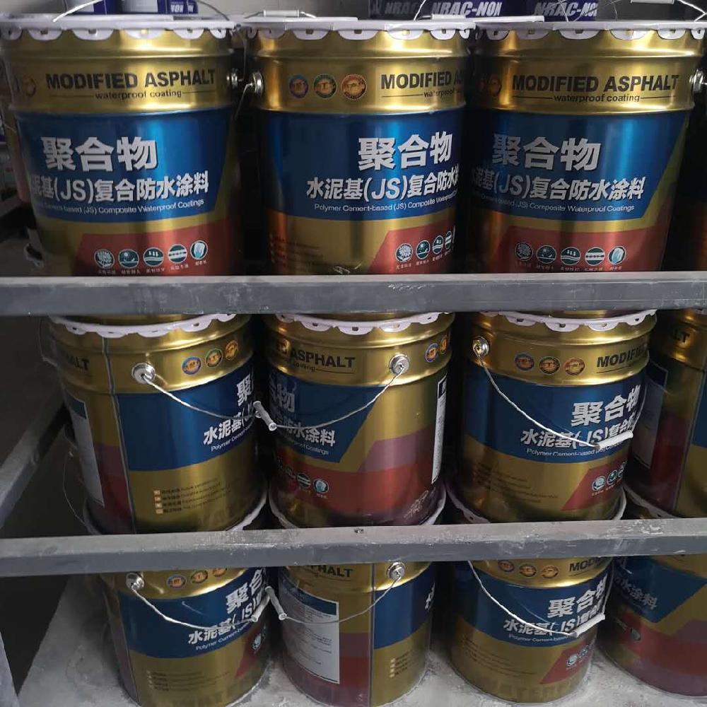 聚合物水泥防水涂料施工要注意什么？厂家有哪些？