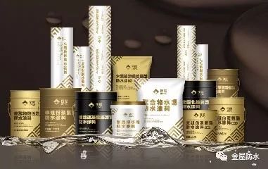 聚合物水泥防水涂料施工要注意什么？厂家有哪些？