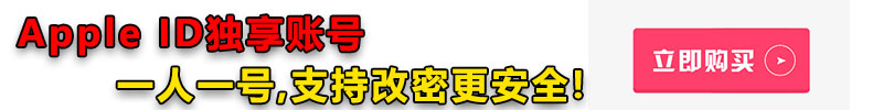 《守望先锋》本文目录一览：闪现加惩戒无敌技能