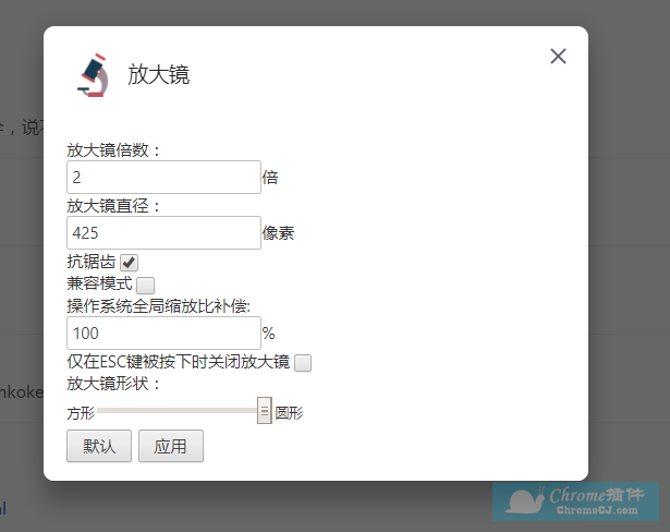 教程最简DEMO演示：爱上JQuery致力于前端的开发设计