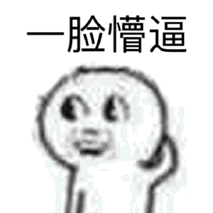 js中字符串分割 （科技知识|经验|四大版块中国Web前端高端培训）