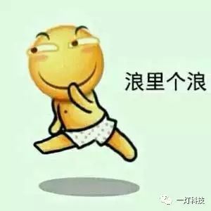 js中字符串分割 （科技知识|经验|四大版块中国Web前端高端培训）