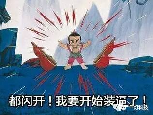 js中字符串分割 （科技知识|经验|四大版块中国Web前端高端培训）