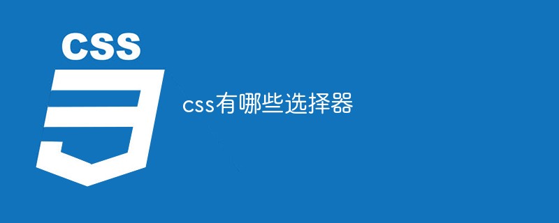windows7系统、CSS3HTML5版HTML5、DellG3电脑