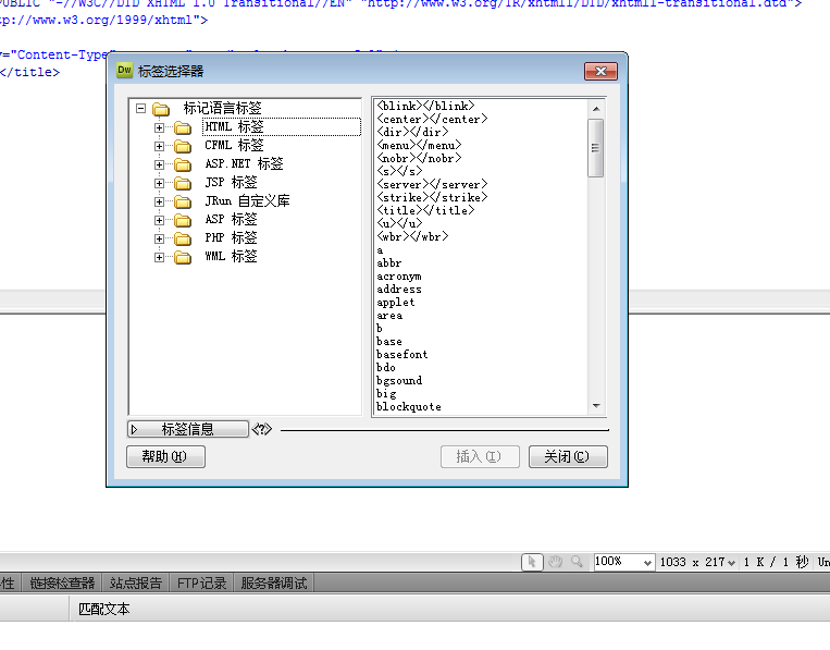 CSS是曼层样式表（CascadingStyleSheets）开发中使用场景