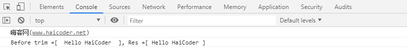JavaScript实现trim函数详解实现调用案例去除字符串string的首尾空格