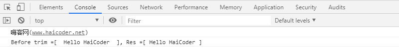 JavaScript实现trim函数详解实现调用案例去除字符串string的首尾空格