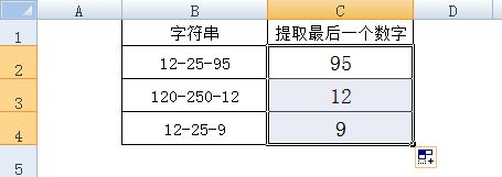 方法从from位置截取到位置的方法
