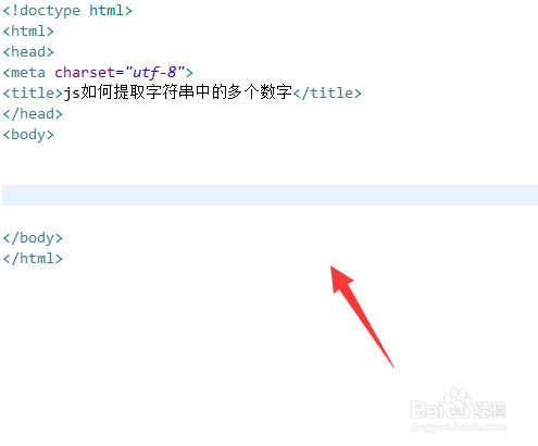 方法从from位置截取到位置的方法