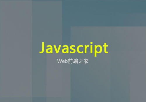 了解下中字符串的函数有哪些：slice、substring、substr