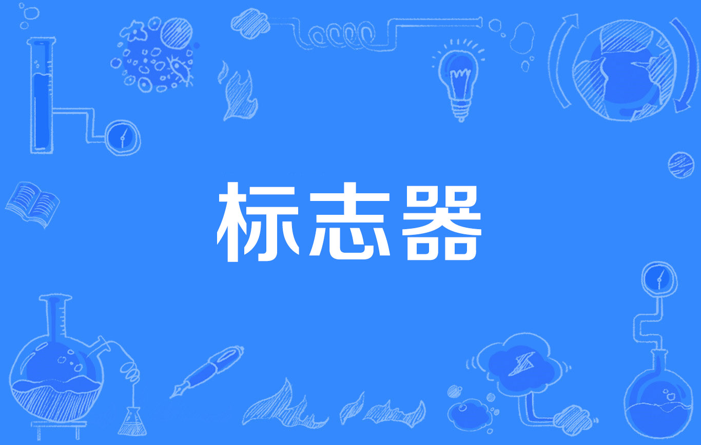 Web应用不尽然如何影响其它代码？栏有子菜单怎么做？