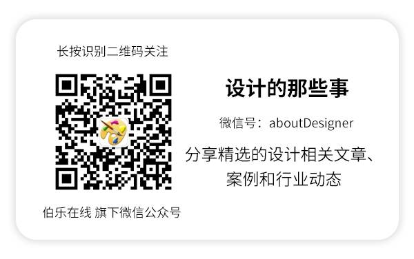 Web应用不尽然如何影响其它代码？栏有子菜单怎么做？