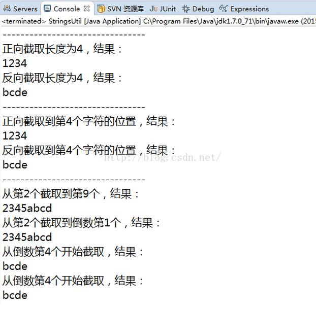 基于的参数参数参数的结束位置