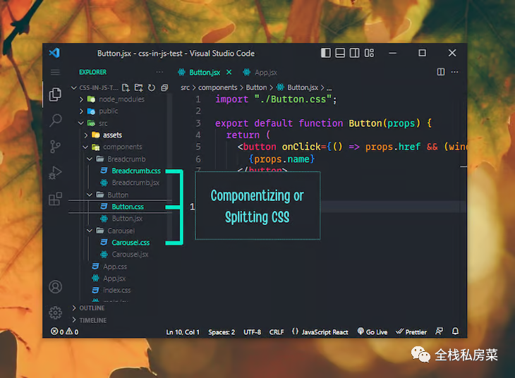 如果你是React开发人员，你很可能之前使用过CSS-in-JS