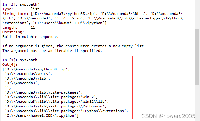 Python正是（三）三、利用函数实现模块化总结