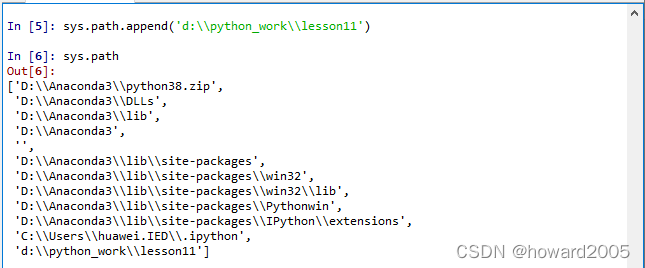Python正是（三）三、利用函数实现模块化总结