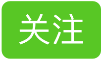 怎么搭建可靠的图床？博客图片外链防盗隐患