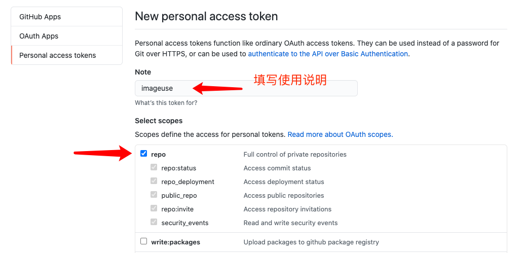 怎么搭建可靠的图床？博客图片外链防盗隐患