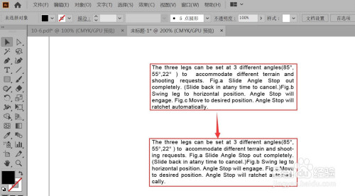 一个属性text-align-last，对齐写法可以说是比较麻烦的