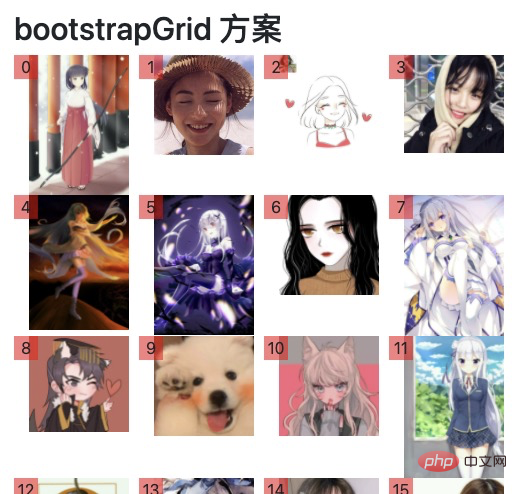 一下瀑布流布局，介绍一下三种靠谱JS方案，以及N种不靠谱CSS方案