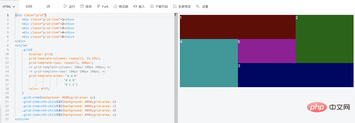 一下瀑布流布局，介绍一下三种靠谱JS方案，以及N种不靠谱CSS方案