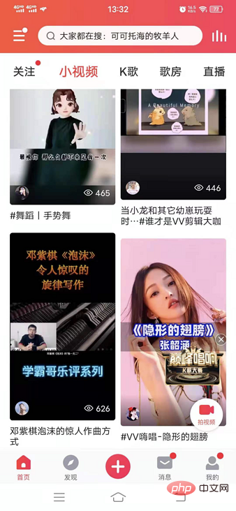 一下瀑布流布局，介绍一下三种靠谱JS方案，以及N种不靠谱CSS方案