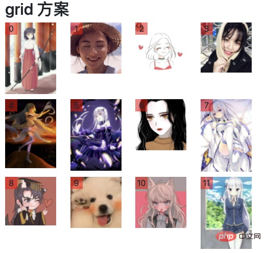 一下瀑布流布局，介绍一下三种靠谱JS方案，以及N种不靠谱CSS方案