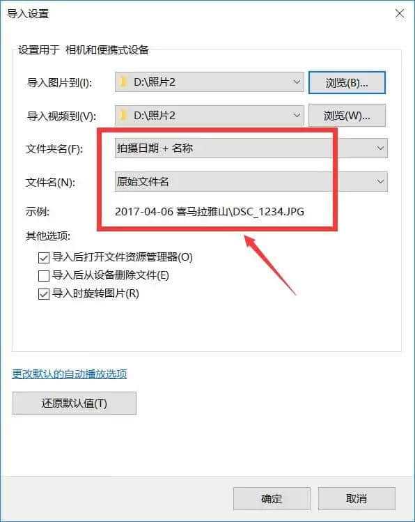 纯前端导入导出功能表格控件有着