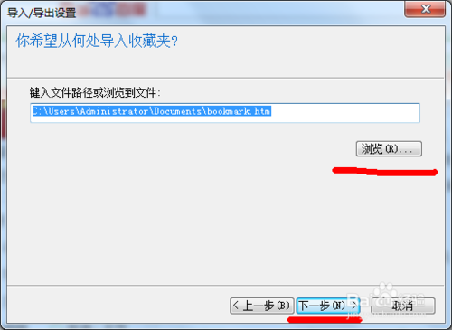 纯前端导入导出功能表格控件有着