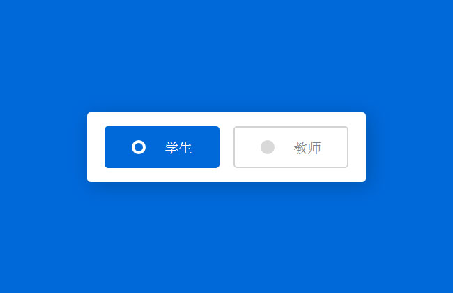 写了一个带有表单的html页面文件上传样的美化方法