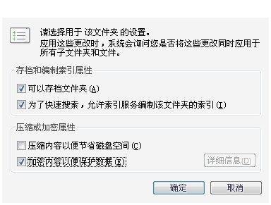 F12打开开发者工具，遇到debugger怎么办？