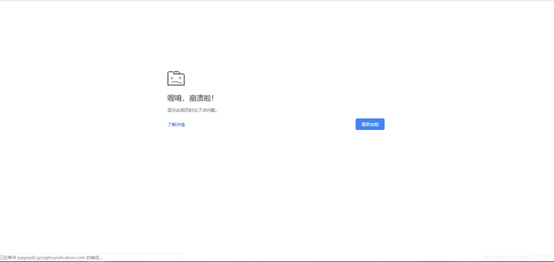 F12打开开发者工具，遇到debugger怎么办？