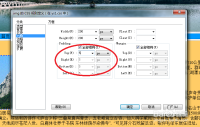 怎样设置网页才能让网友看到你的鼠标变成你想要的样子？