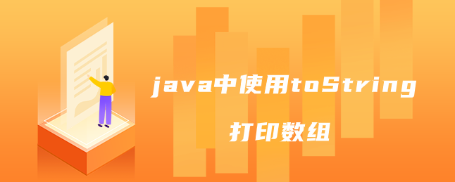 如何优雅而高效地调试Javascript只会用简单的console.log