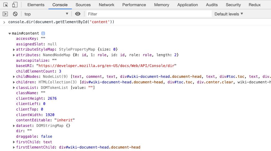 如何优雅而高效地调试Javascript只会用简单的console.log