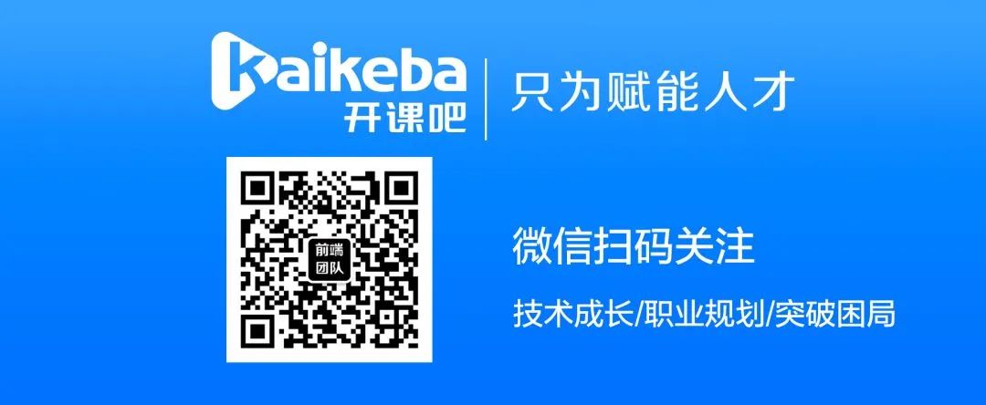 如何在ES5环境下实现letlet&#39;s函数