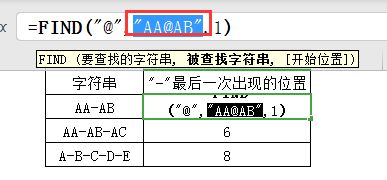 js截取字符串第一个方法定义和用法方法用于提取